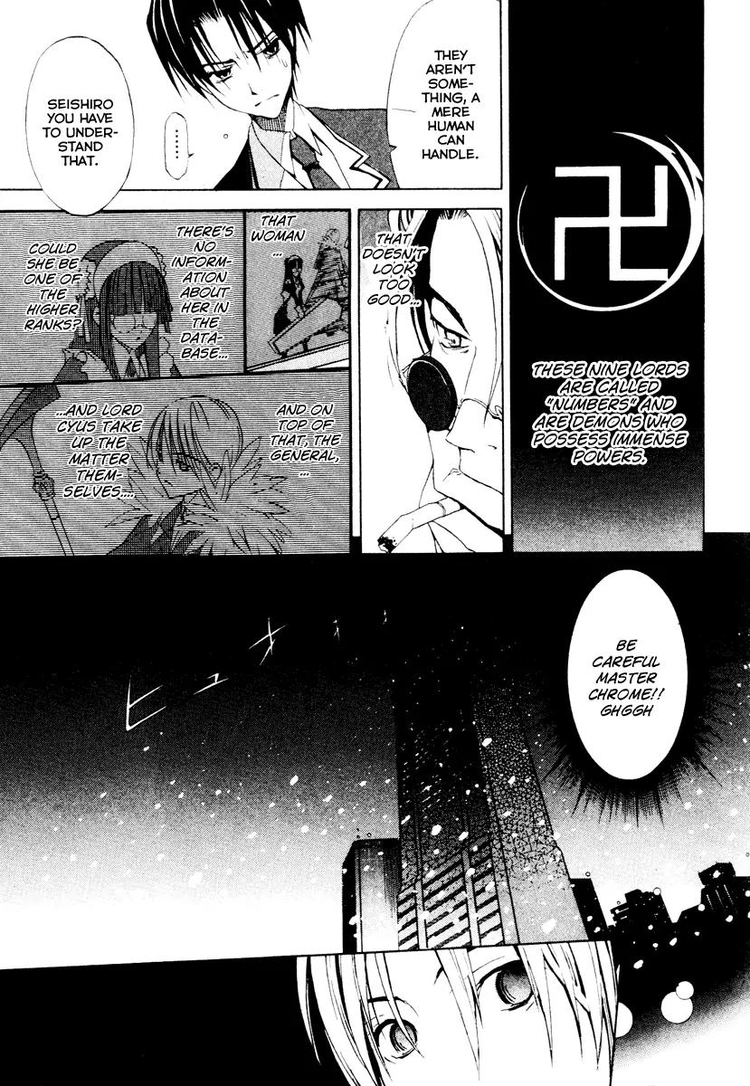 Chrome Breaker Chapter 4 page 4 - Chapter 4: Bullet 4
