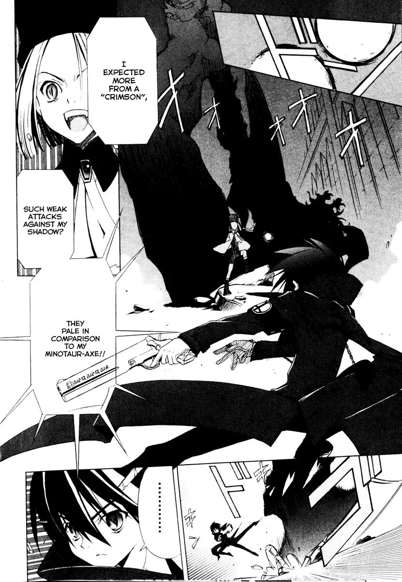 Chrome Breaker Chapter 4 page 5 - Chapter 4: Bullet 4