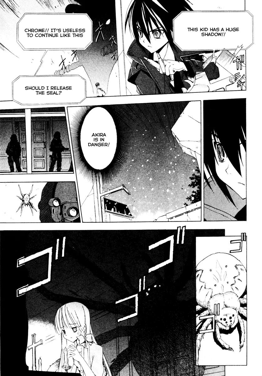 Chrome Breaker Chapter 4 page 6 - Chapter 4: Bullet 4