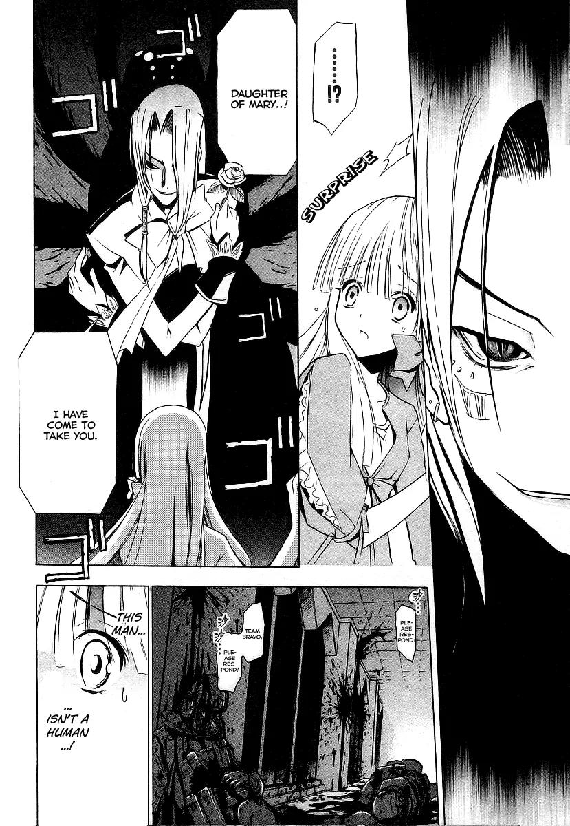 Chrome Breaker Chapter 4 page 7 - Chapter 4: Bullet 4