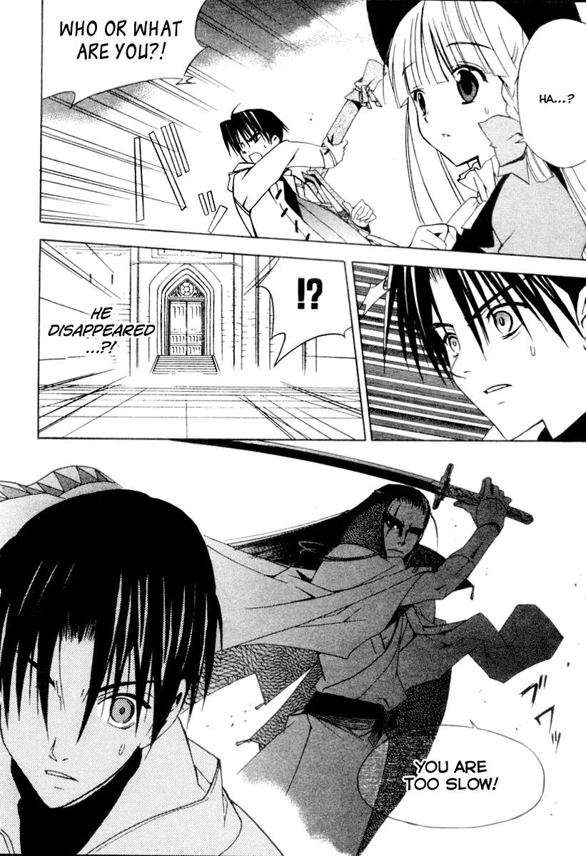 Chrome Breaker Chapter 5 page 14 - Chapter 5: Bullet 5