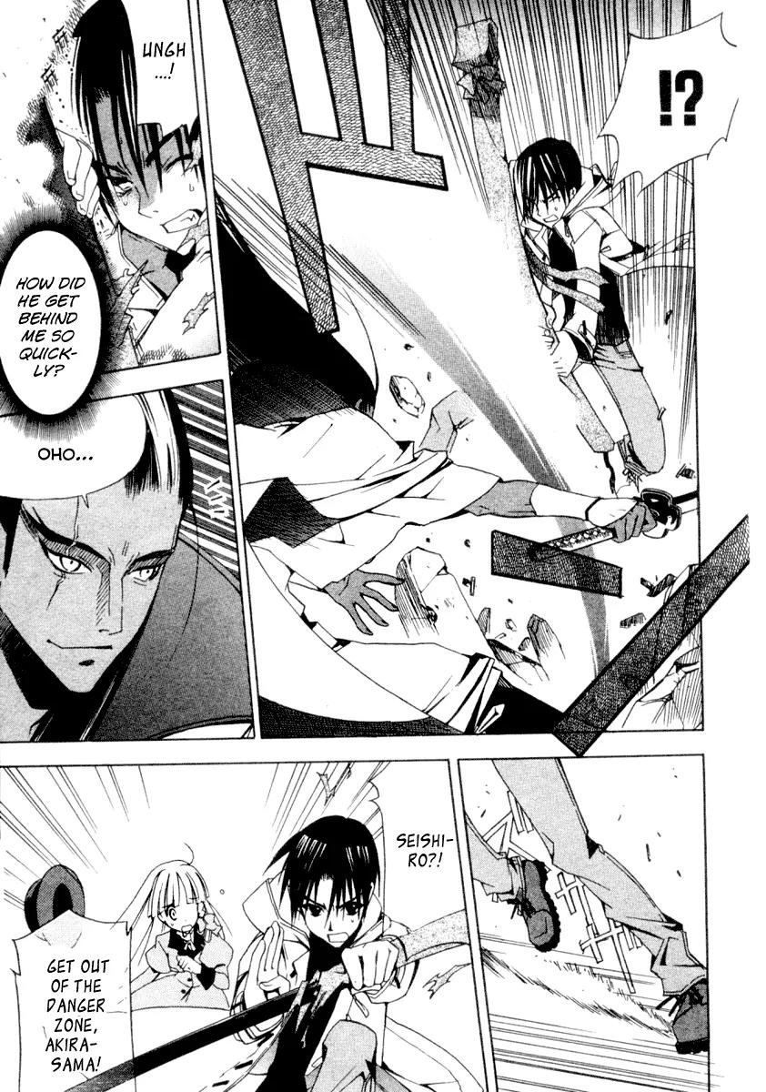 Chrome Breaker Chapter 5 page 15 - Chapter 5: Bullet 5