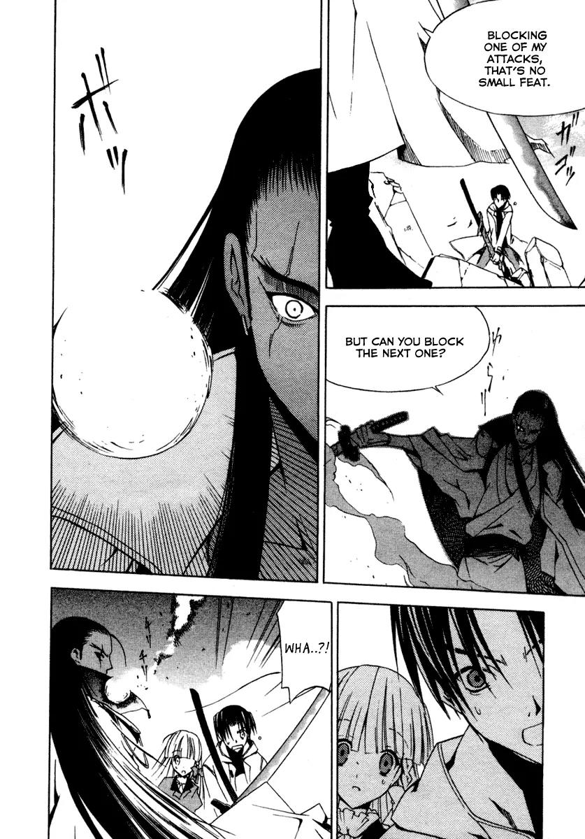 Chrome Breaker Chapter 5 page 16 - Chapter 5: Bullet 5