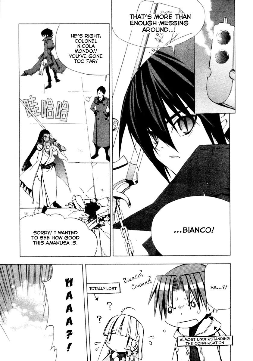 Chrome Breaker Chapter 5 page 17 - Chapter 5: Bullet 5