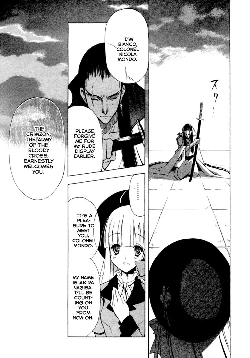 Chrome Breaker Chapter 5 page 19 - Chapter 5: Bullet 5