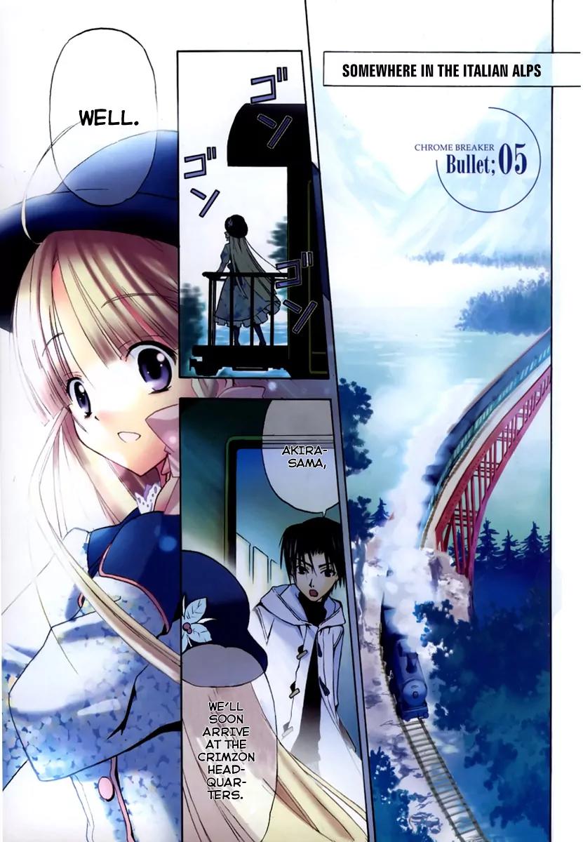 Chrome Breaker Chapter 5 page 2 - Chapter 5: Bullet 5