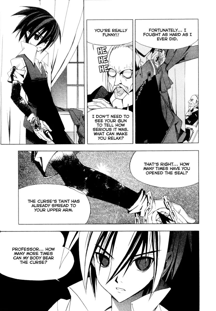Chrome Breaker Chapter 5 page 31 - Chapter 5: Bullet 5