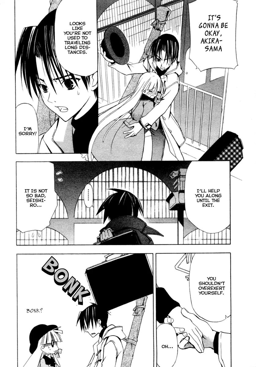 Chrome Breaker Chapter 5 page 5 - Chapter 5: Bullet 5