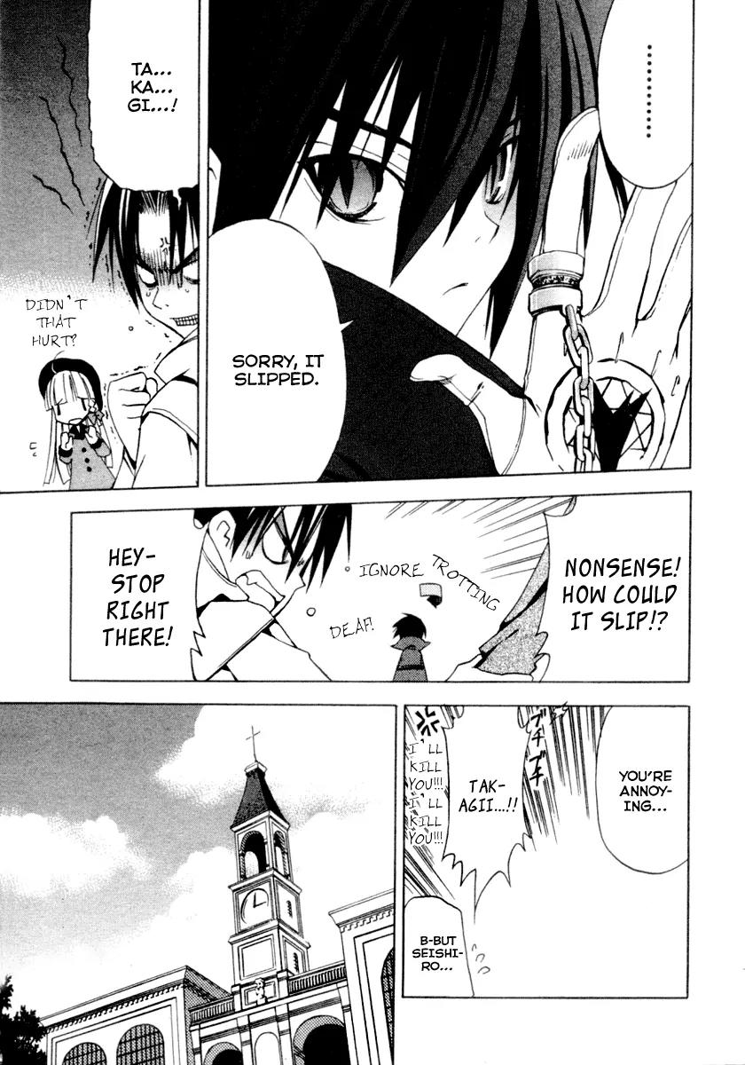 Chrome Breaker Chapter 5 page 6 - Chapter 5: Bullet 5