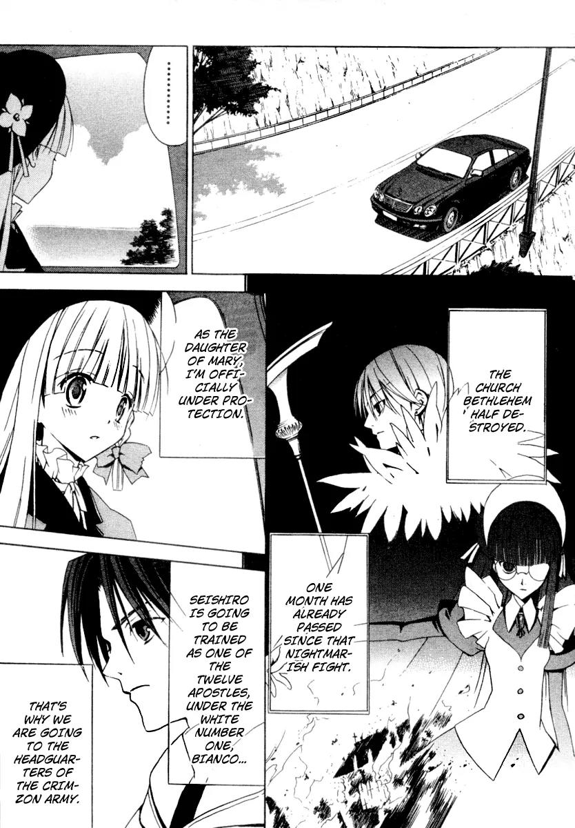 Chrome Breaker Chapter 5 page 8 - Chapter 5: Bullet 5