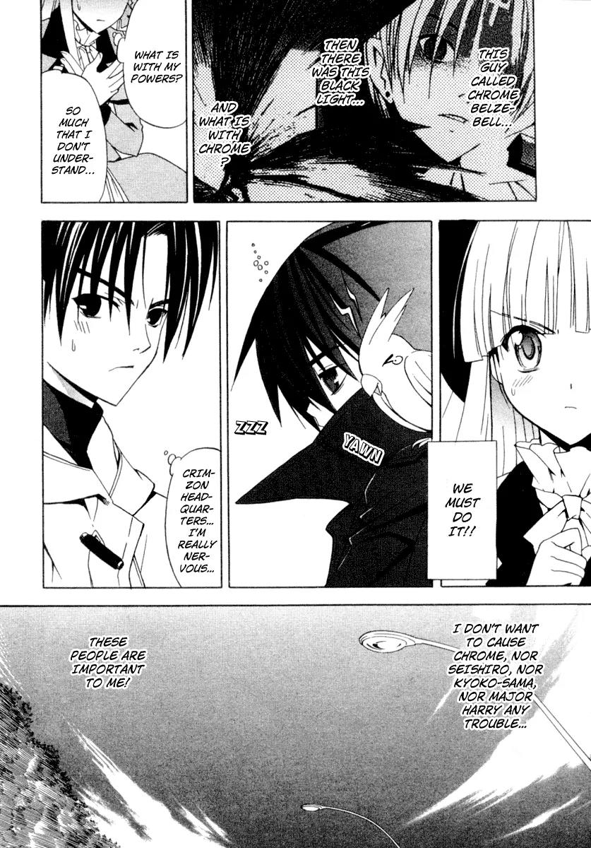 Chrome Breaker Chapter 5 page 9 - Chapter 5: Bullet 5