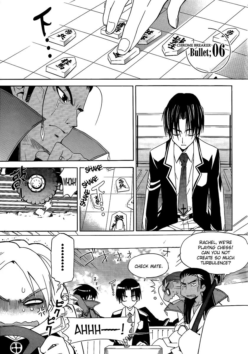 Chrome Breaker Chapter 6 page 1 - Chapter 6: Bullet 6
