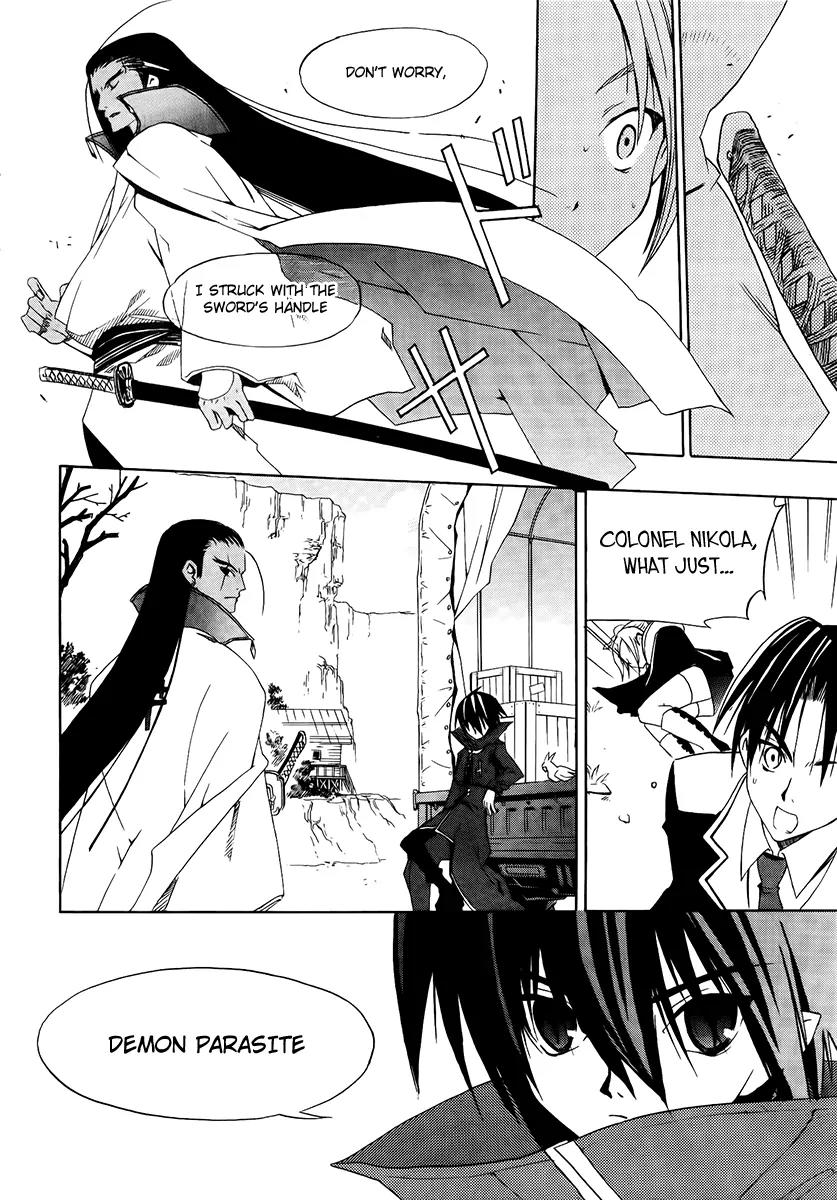 Chrome Breaker Chapter 6 page 10 - Chapter 6: Bullet 6