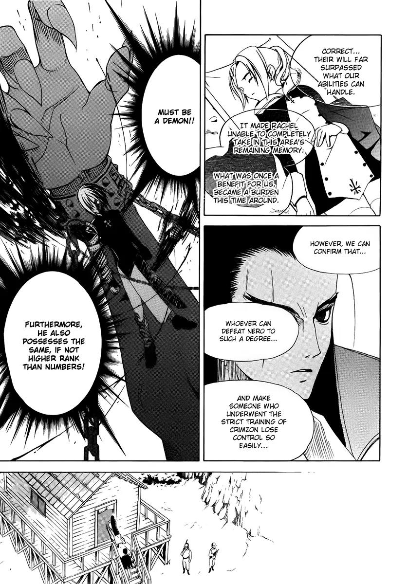Chrome Breaker Chapter 6 page 11 - Chapter 6: Bullet 6