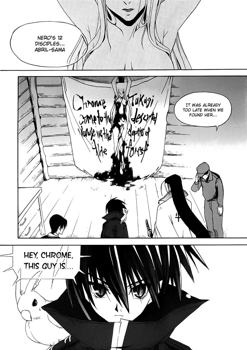 Chrome Breaker Chapter 6 page 12 - Chapter 6: Bullet 6