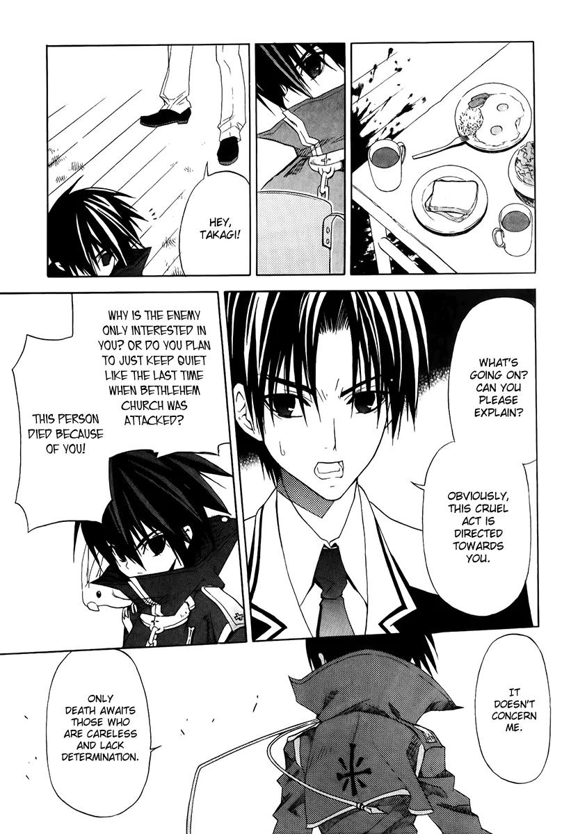 Chrome Breaker Chapter 6 page 13 - Chapter 6: Bullet 6