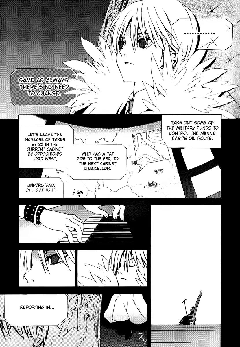 Chrome Breaker Chapter 6 page 16 - Chapter 6: Bullet 6