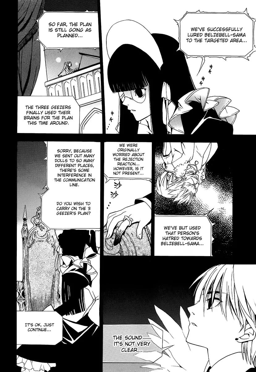 Chrome Breaker Chapter 6 page 17 - Chapter 6: Bullet 6