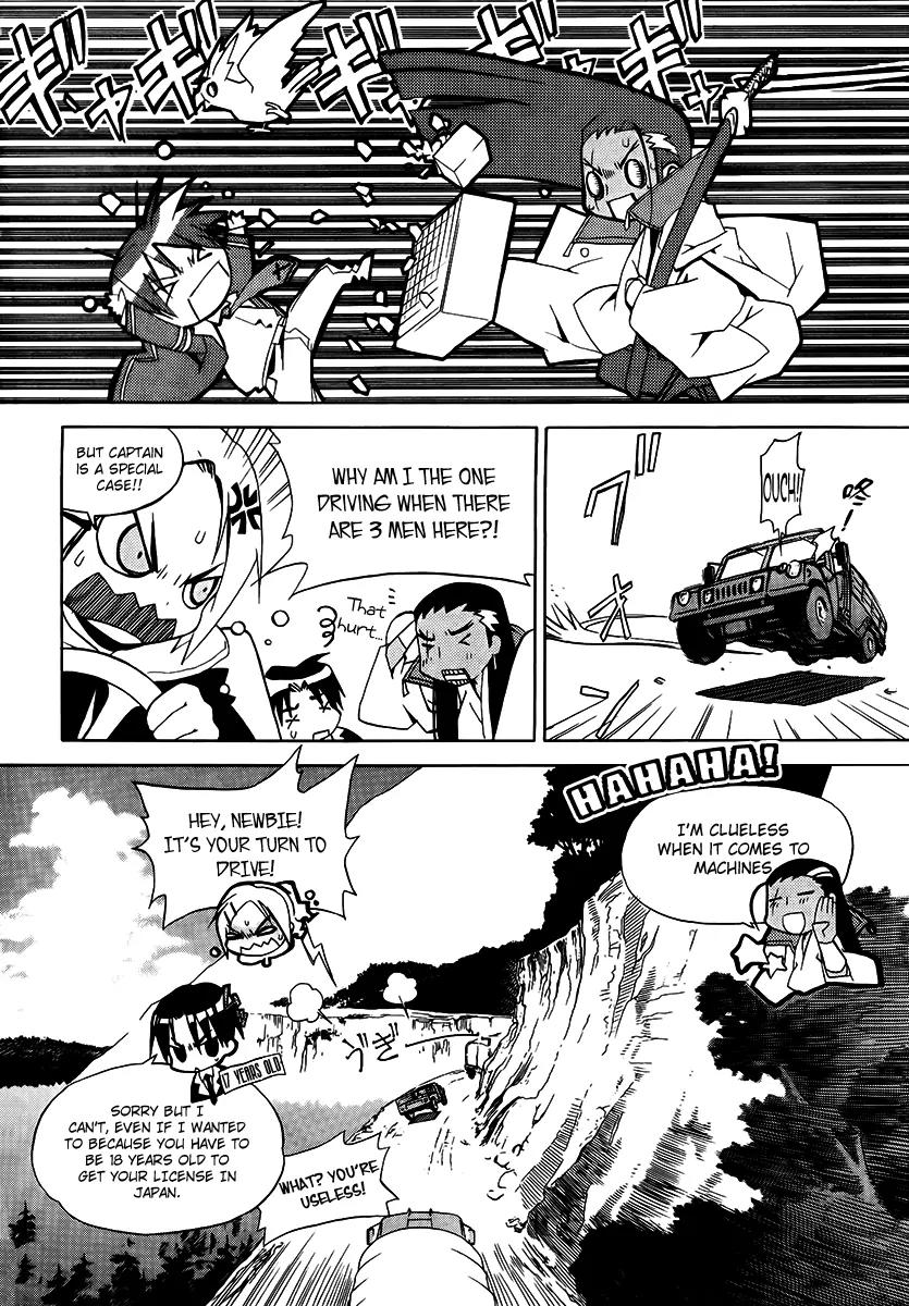 Chrome Breaker Chapter 6 page 2 - Chapter 6: Bullet 6