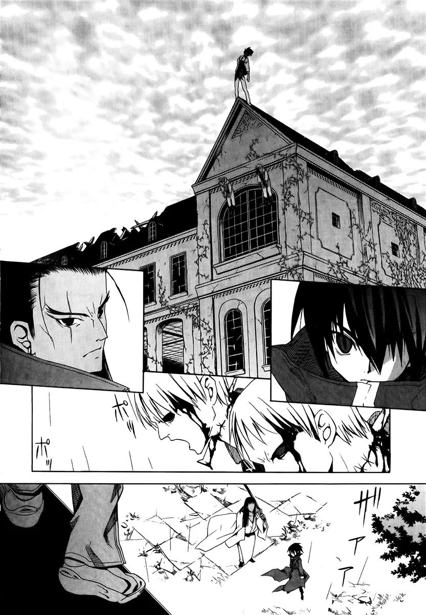 Chrome Breaker Chapter 6 page 23 - Chapter 6: Bullet 6