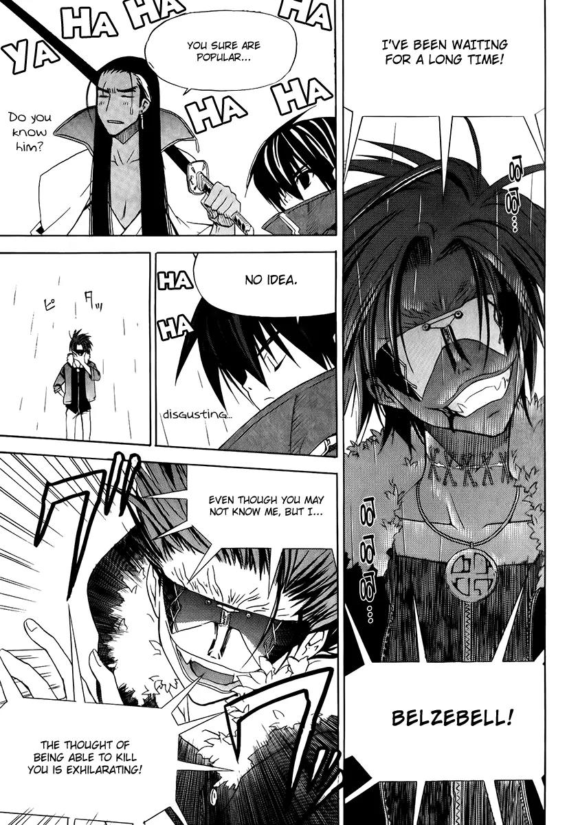 Chrome Breaker Chapter 6 page 24 - Chapter 6: Bullet 6