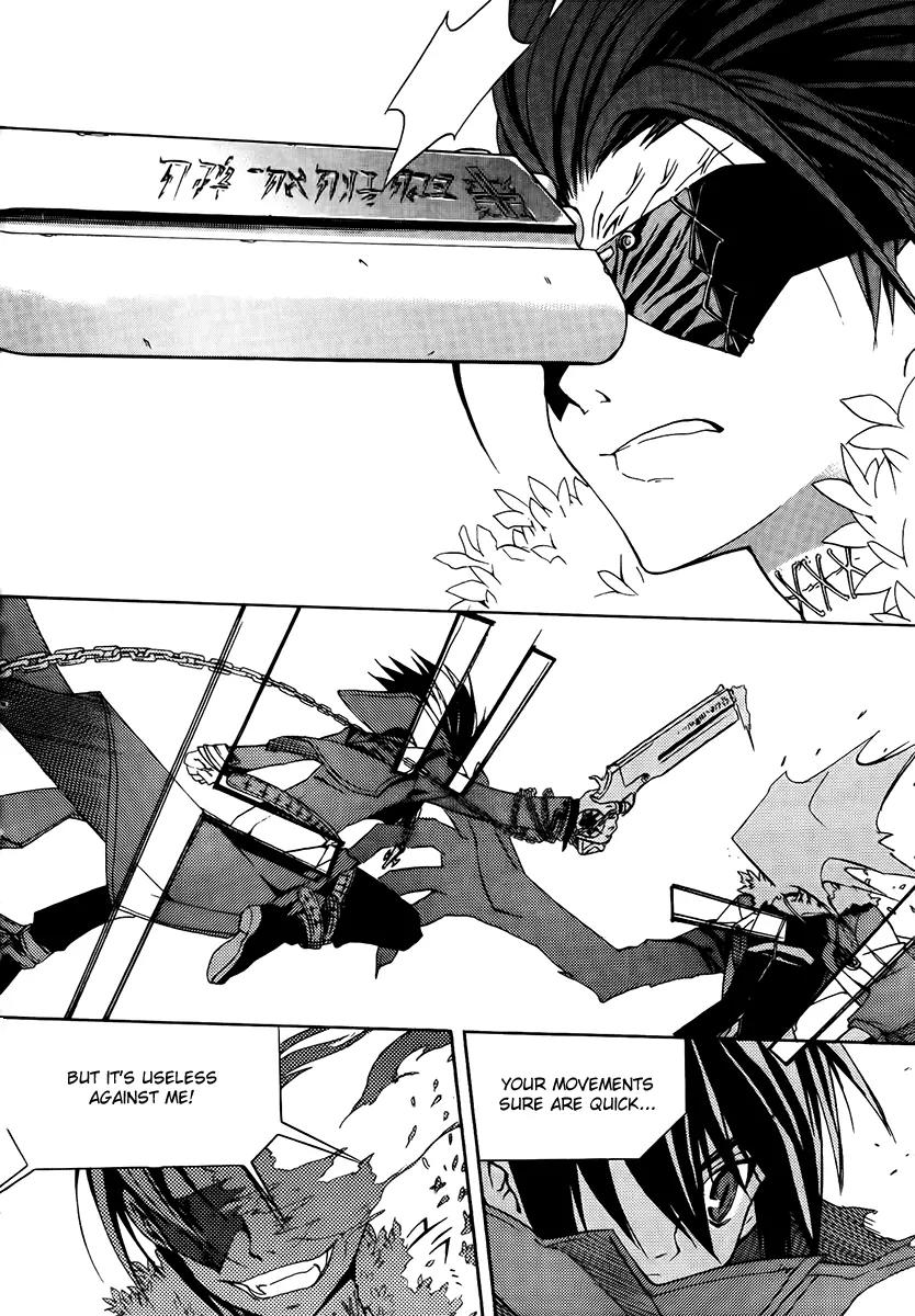 Chrome Breaker Chapter 6 page 26 - Chapter 6: Bullet 6