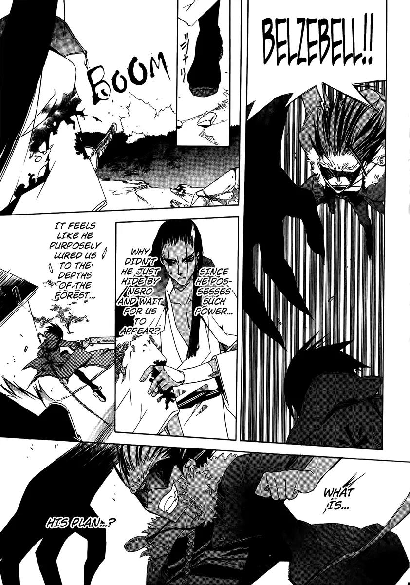 Chrome Breaker Chapter 6 page 27 - Chapter 6: Bullet 6