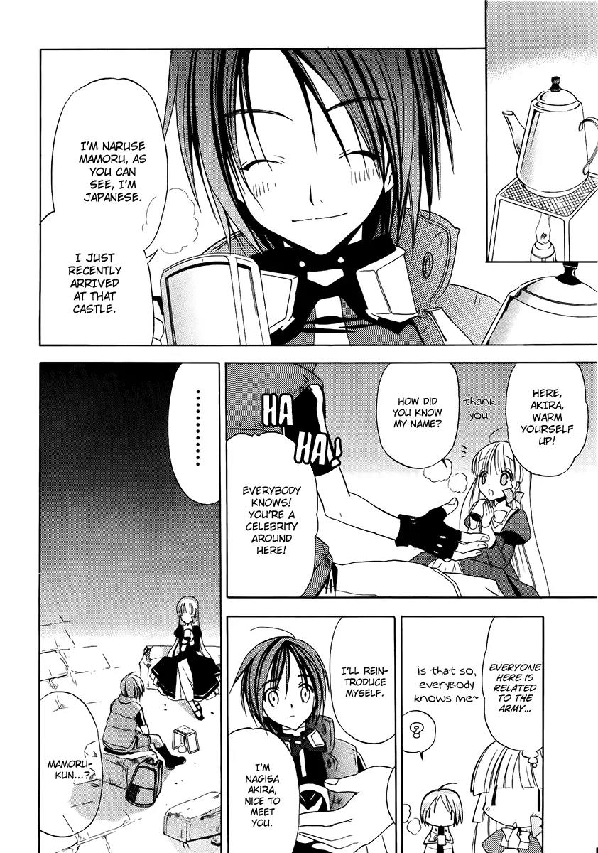 Chrome Breaker Chapter 6 page 31 - Chapter 6: Bullet 6