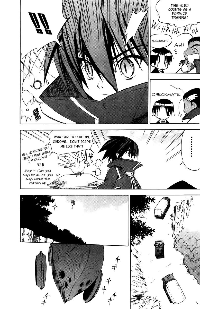 Chrome Breaker Chapter 6 page 4 - Chapter 6: Bullet 6