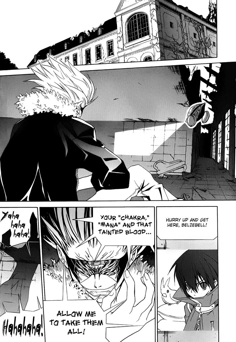 Chrome Breaker Chapter 6 page 5 - Chapter 6: Bullet 6