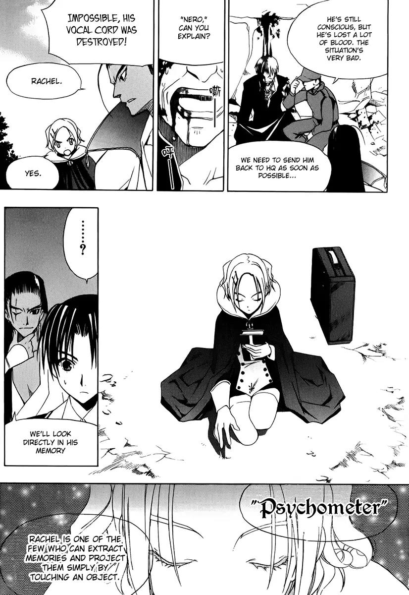 Chrome Breaker Chapter 6 page 7 - Chapter 6: Bullet 6