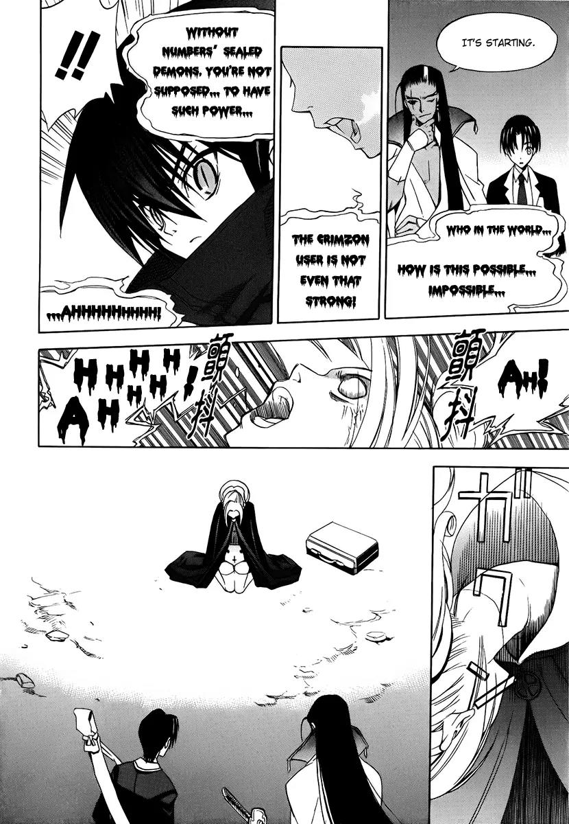 Chrome Breaker Chapter 6 page 8 - Chapter 6: Bullet 6