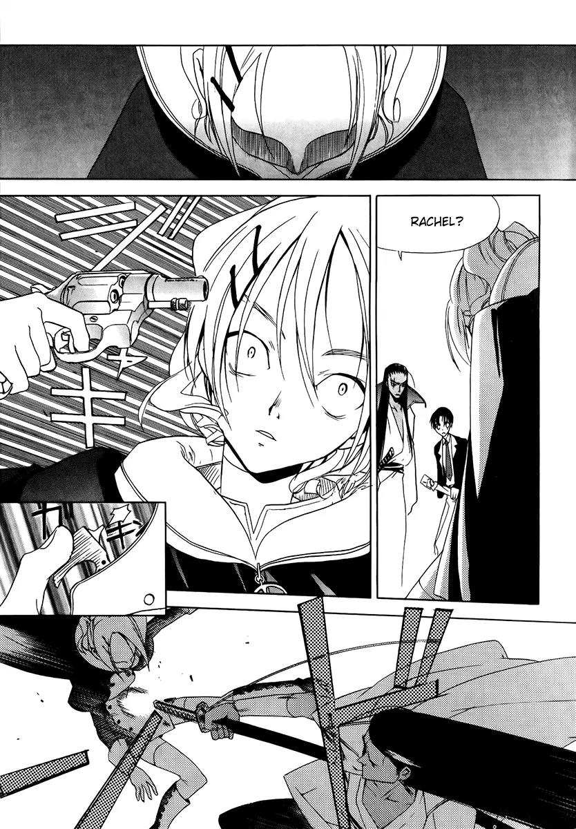 Chrome Breaker Chapter 6 page 9 - Chapter 6: Bullet 6
