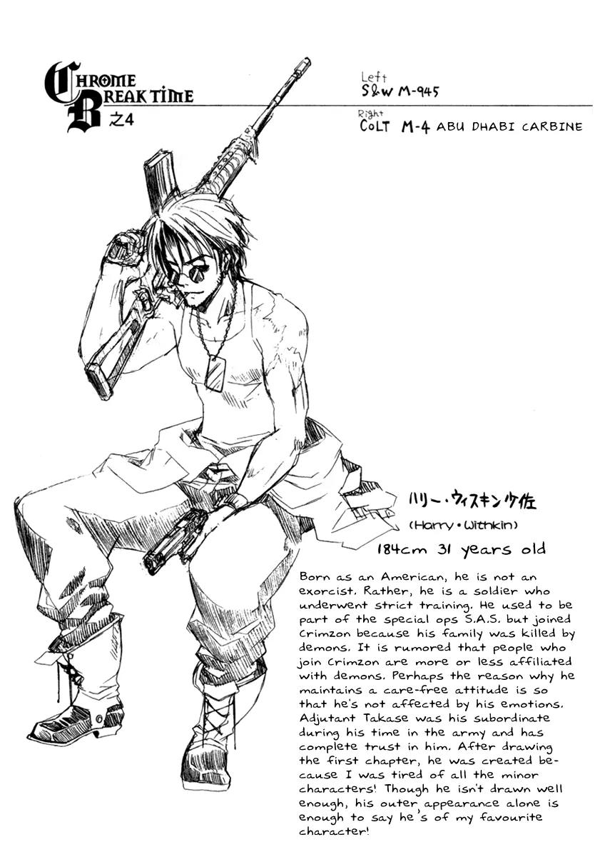 Chrome Breaker Chapter 7 page 1 - Chapter 7: Bullet 7