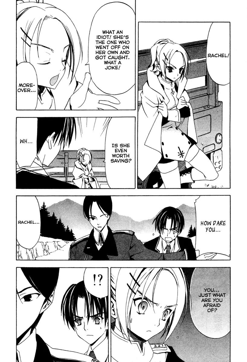 Chrome Breaker Chapter 7 page 10 - Chapter 7: Bullet 7