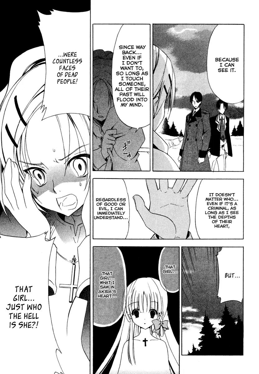 Chrome Breaker Chapter 7 page 11 - Chapter 7: Bullet 7