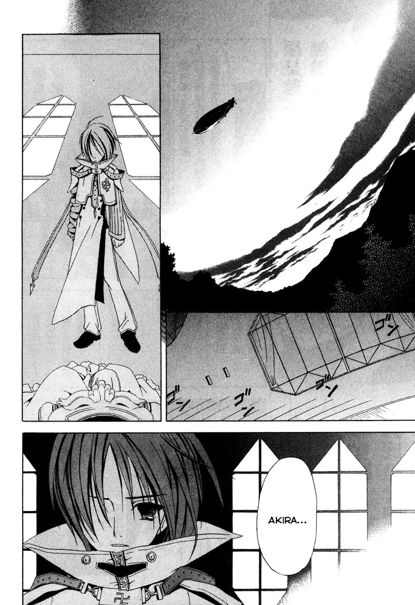 Chrome Breaker Chapter 7 page 12 - Chapter 7: Bullet 7