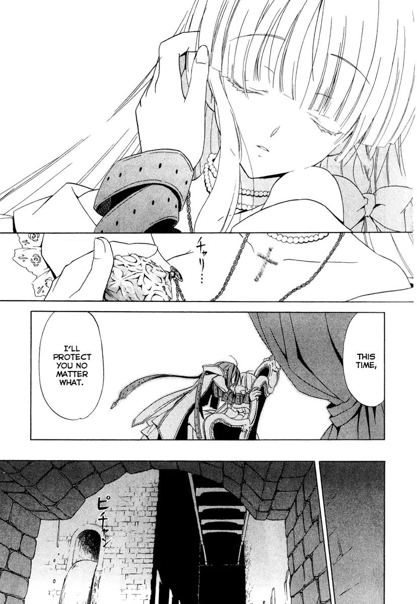 Chrome Breaker Chapter 7 page 13 - Chapter 7: Bullet 7