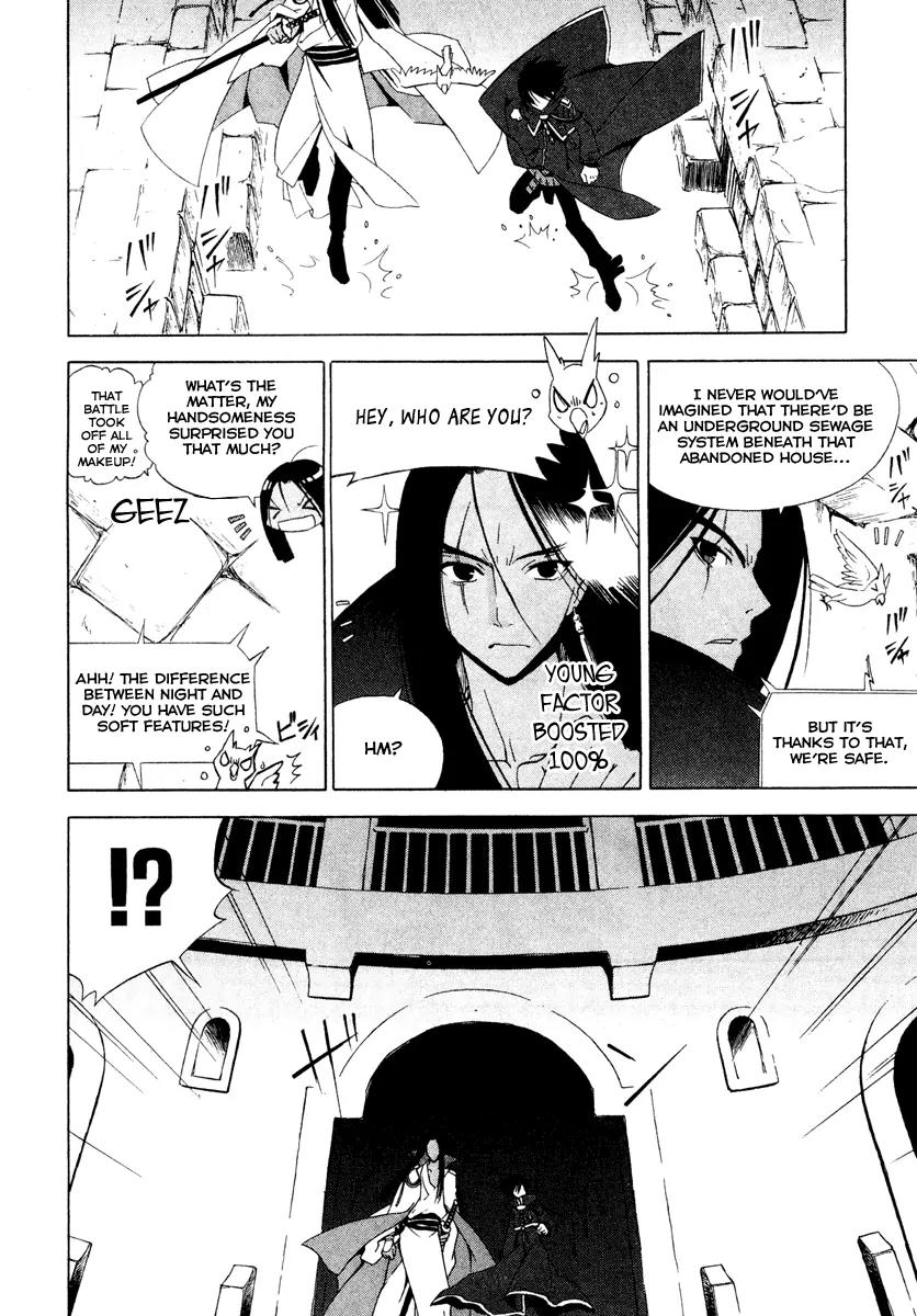 Chrome Breaker Chapter 7 page 14 - Chapter 7: Bullet 7