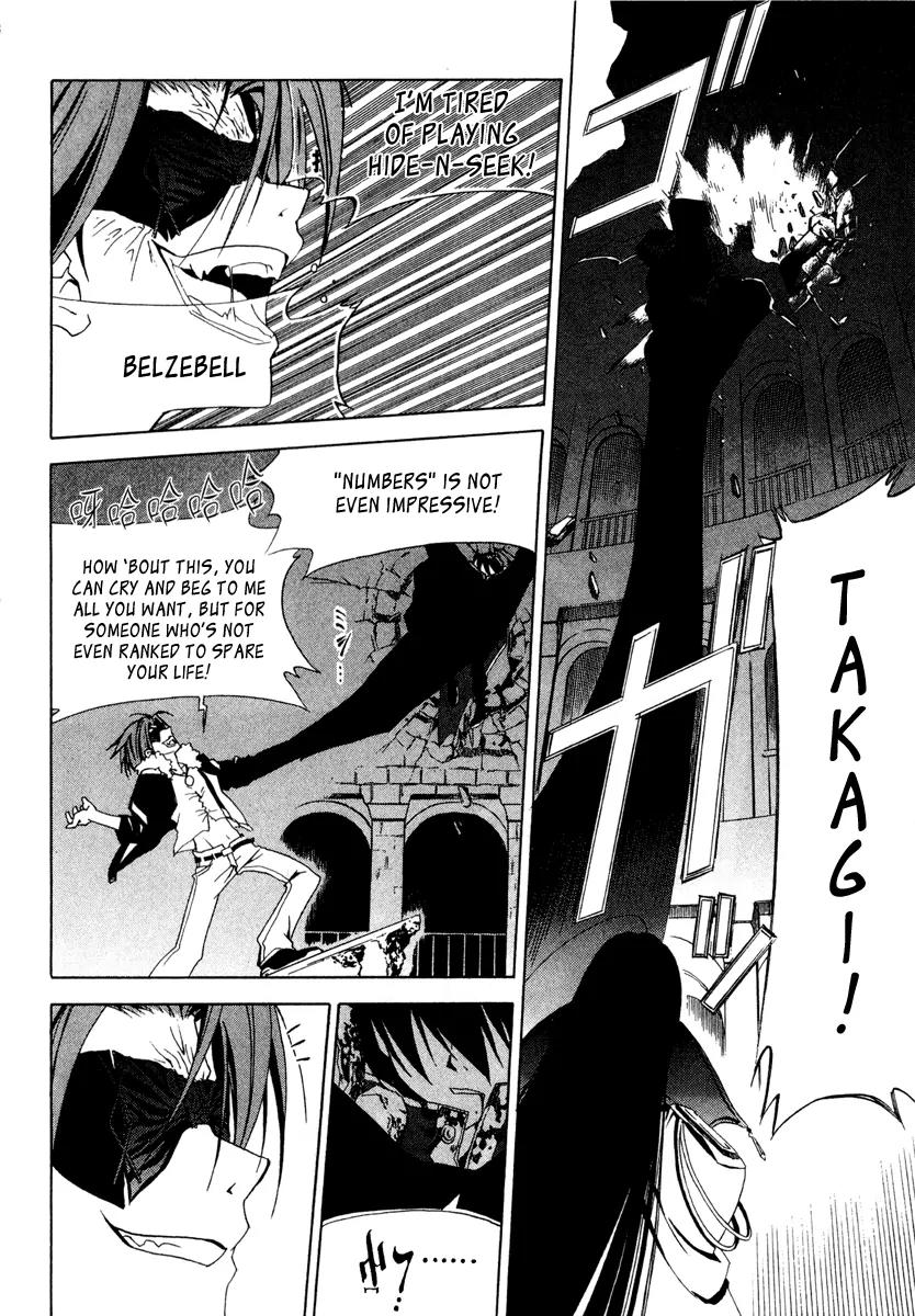 Chrome Breaker Chapter 7 page 16 - Chapter 7: Bullet 7