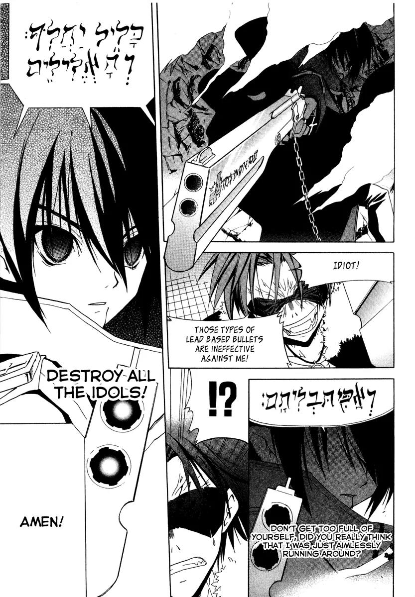 Chrome Breaker Chapter 7 page 17 - Chapter 7: Bullet 7