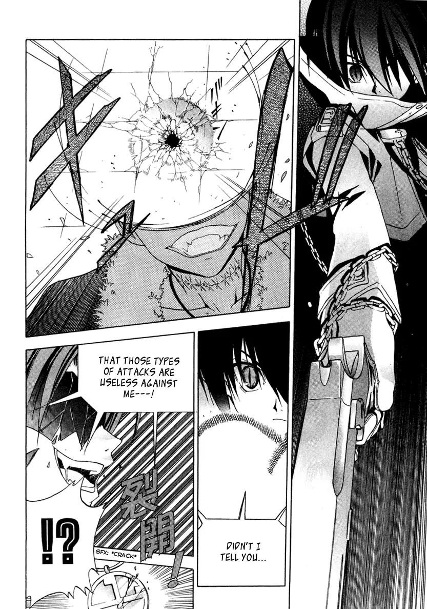 Chrome Breaker Chapter 7 page 18 - Chapter 7: Bullet 7