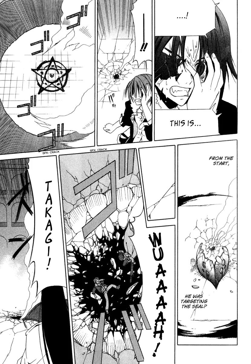 Chrome Breaker Chapter 7 page 19 - Chapter 7: Bullet 7