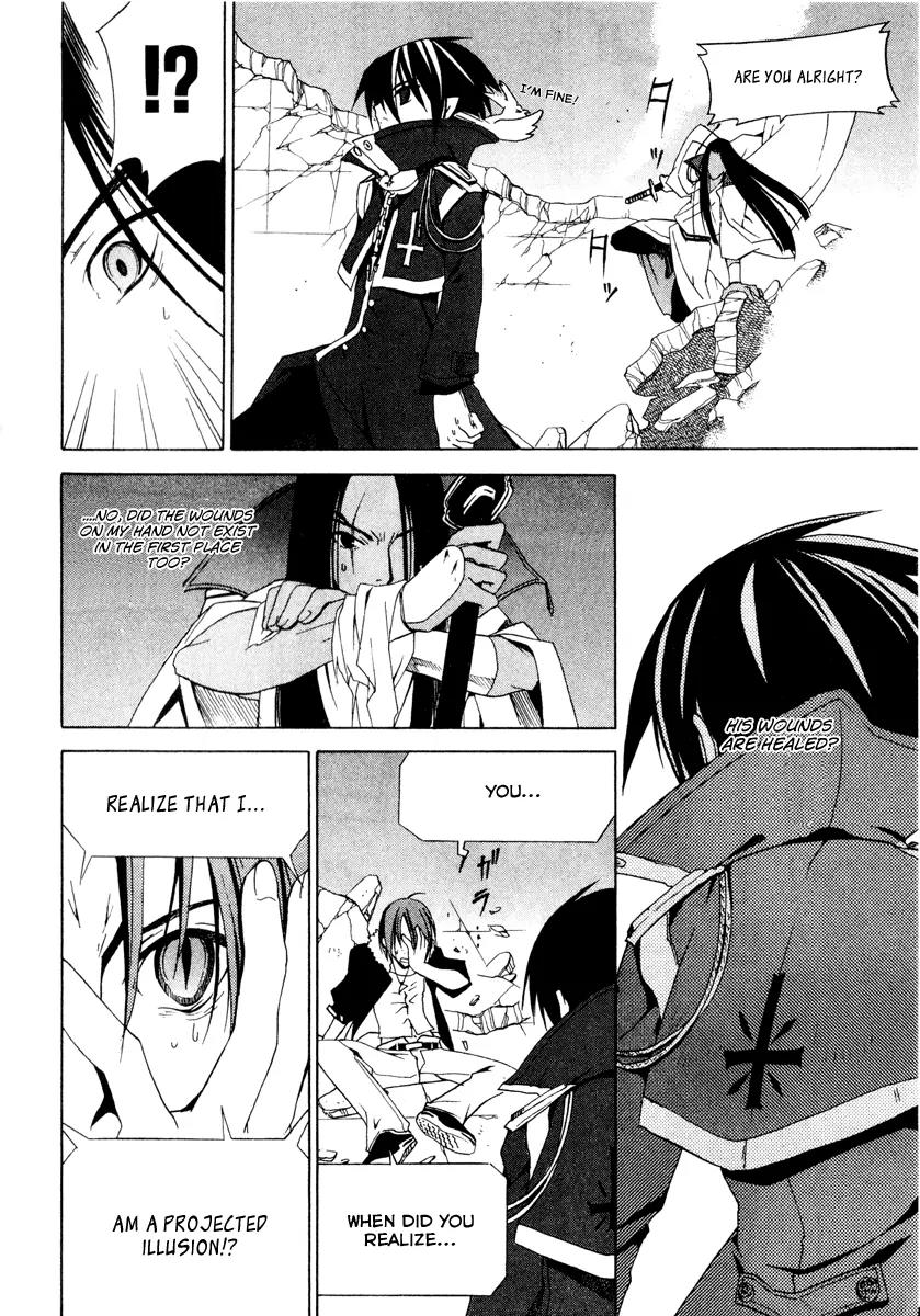 Chrome Breaker Chapter 7 page 20 - Chapter 7: Bullet 7
