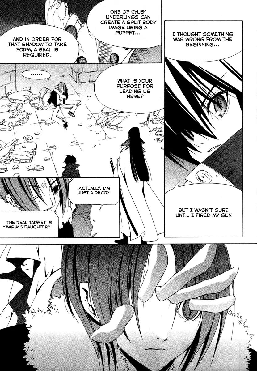 Chrome Breaker Chapter 7 page 21 - Chapter 7: Bullet 7