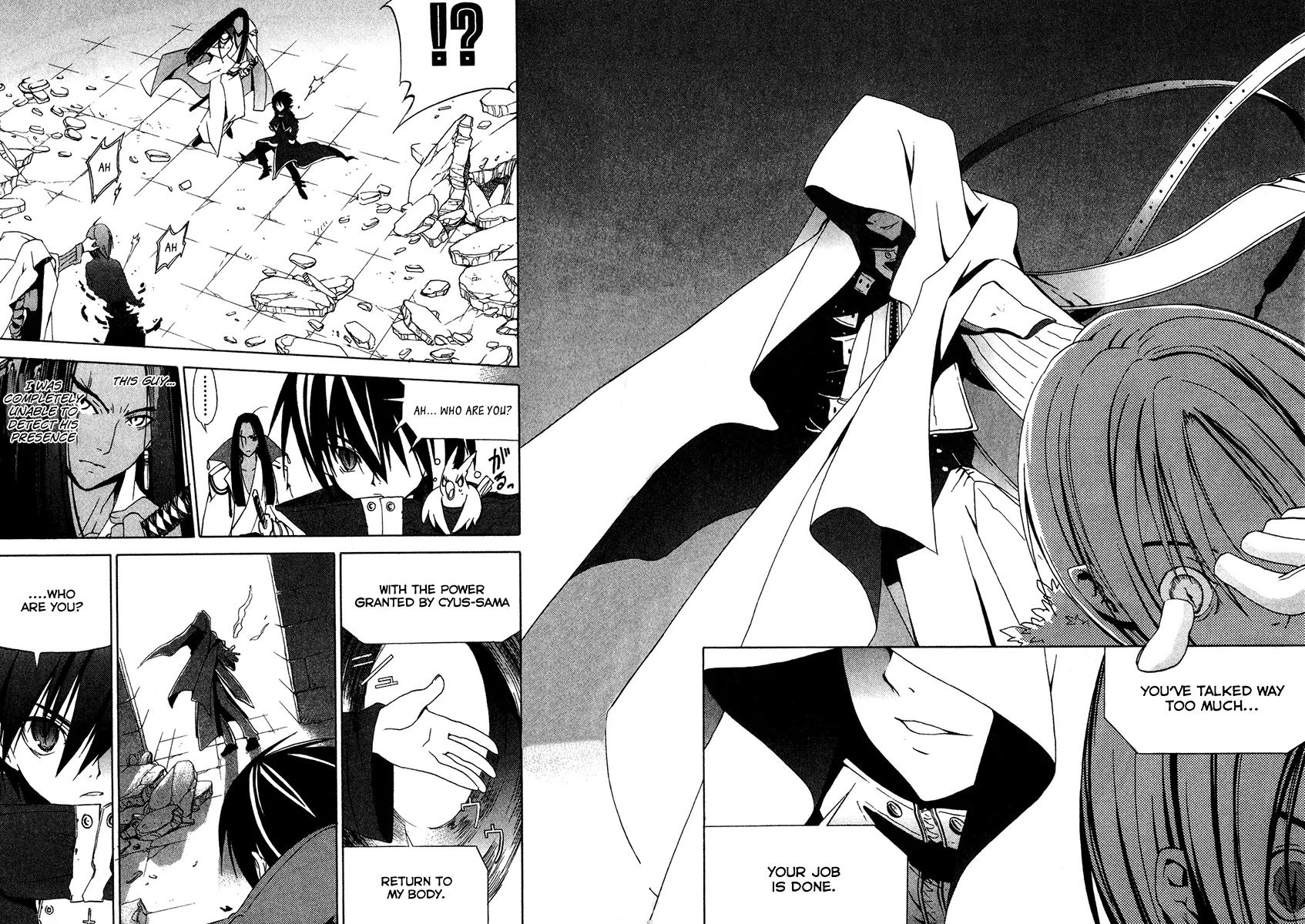 Chrome Breaker Chapter 7 page 22 - Chapter 7: Bullet 7