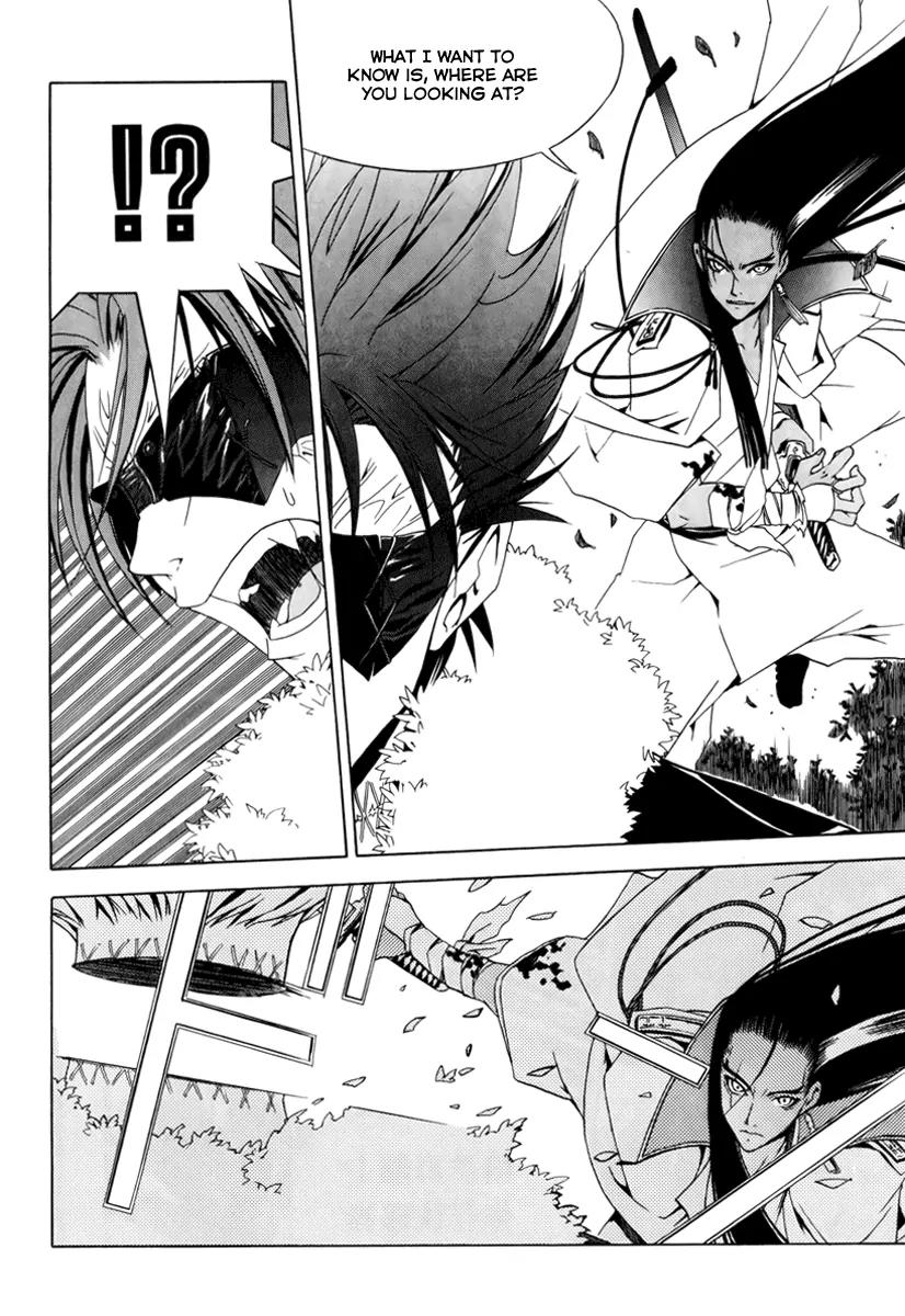 Chrome Breaker Chapter 7 page 4 - Chapter 7: Bullet 7