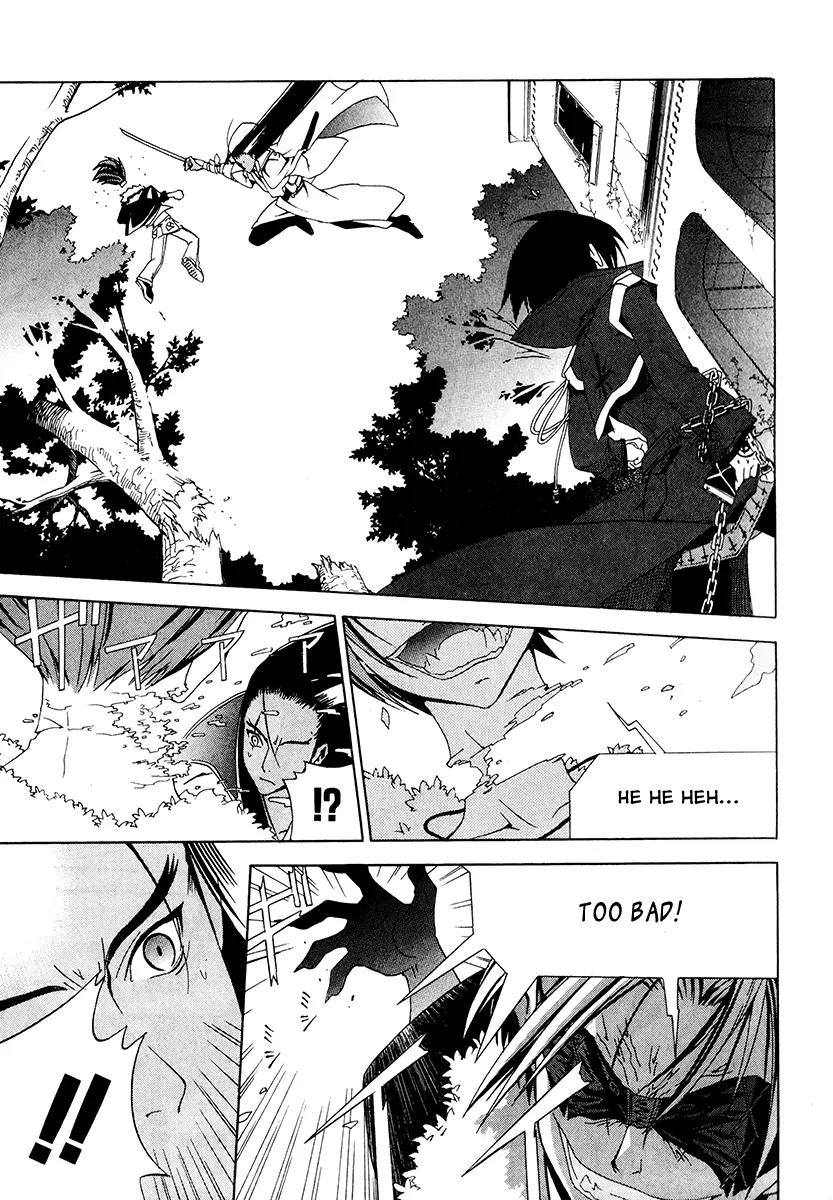 Chrome Breaker Chapter 7 page 5 - Chapter 7: Bullet 7
