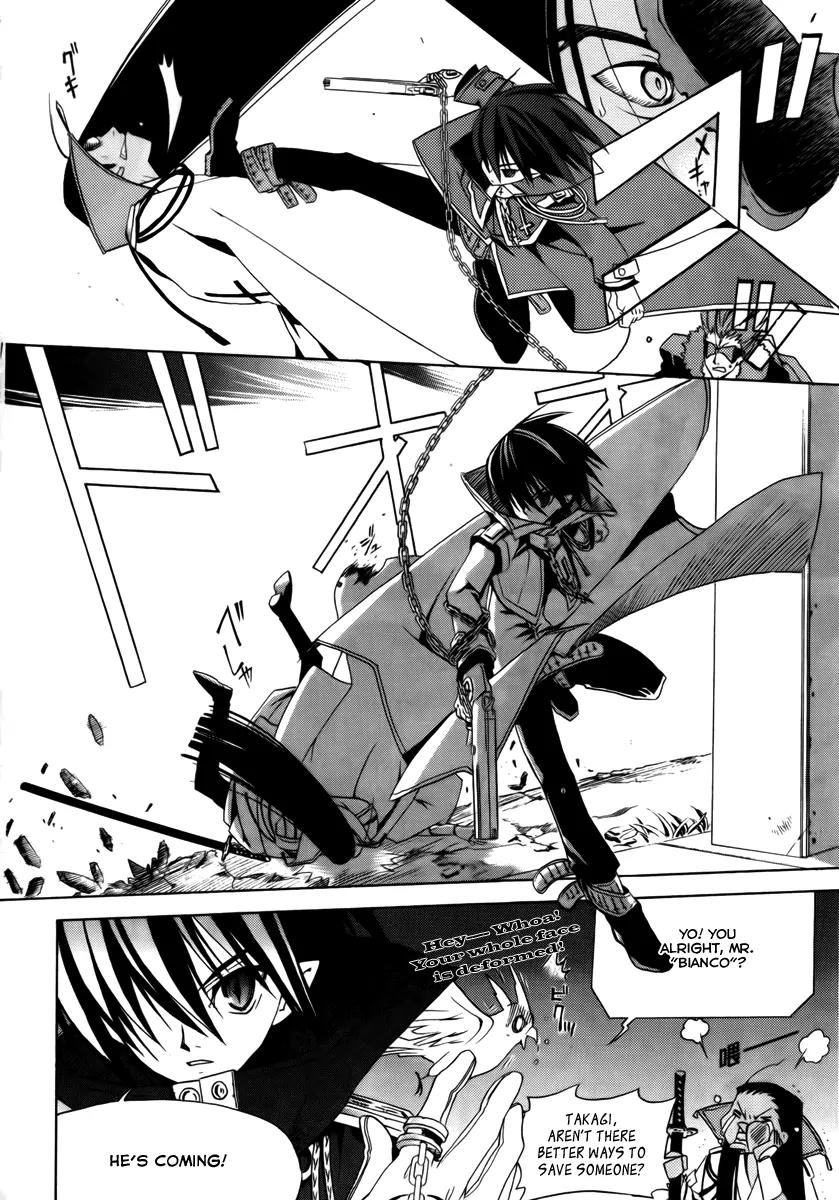 Chrome Breaker Chapter 7 page 6 - Chapter 7: Bullet 7