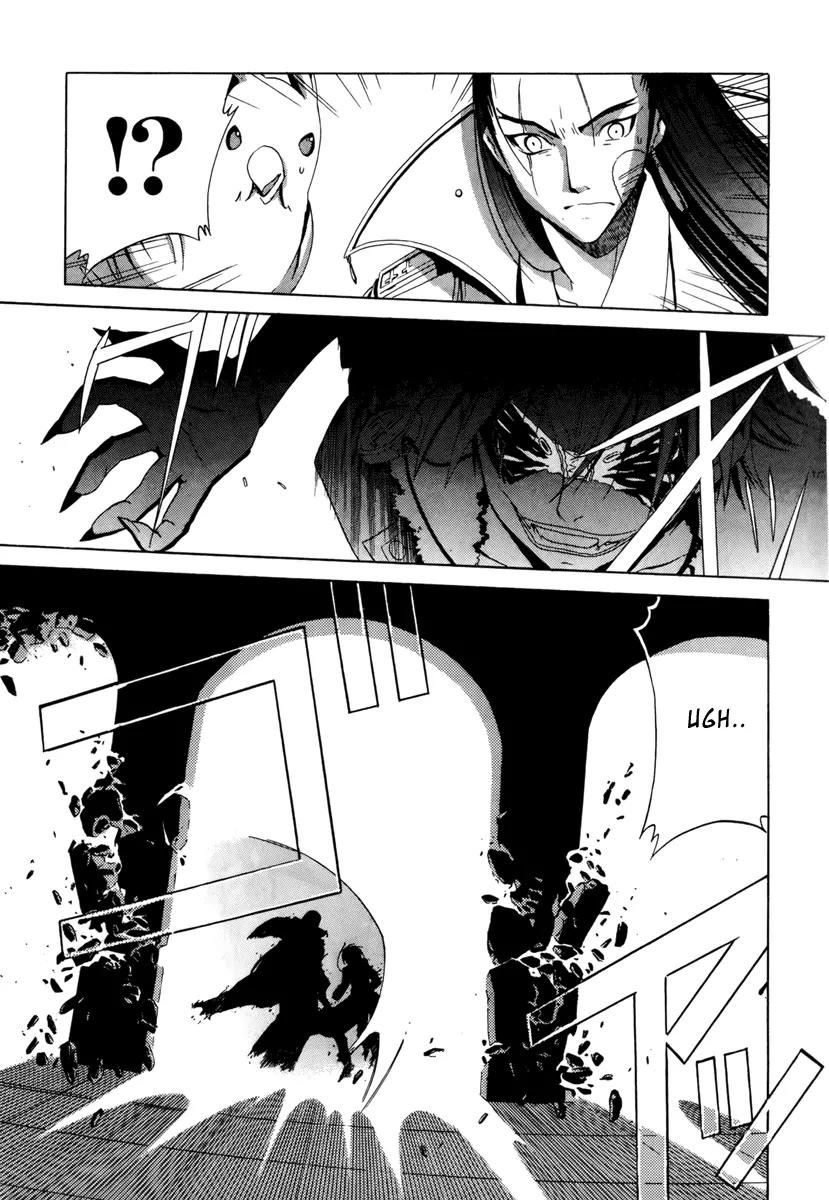 Chrome Breaker Chapter 7 page 7 - Chapter 7: Bullet 7